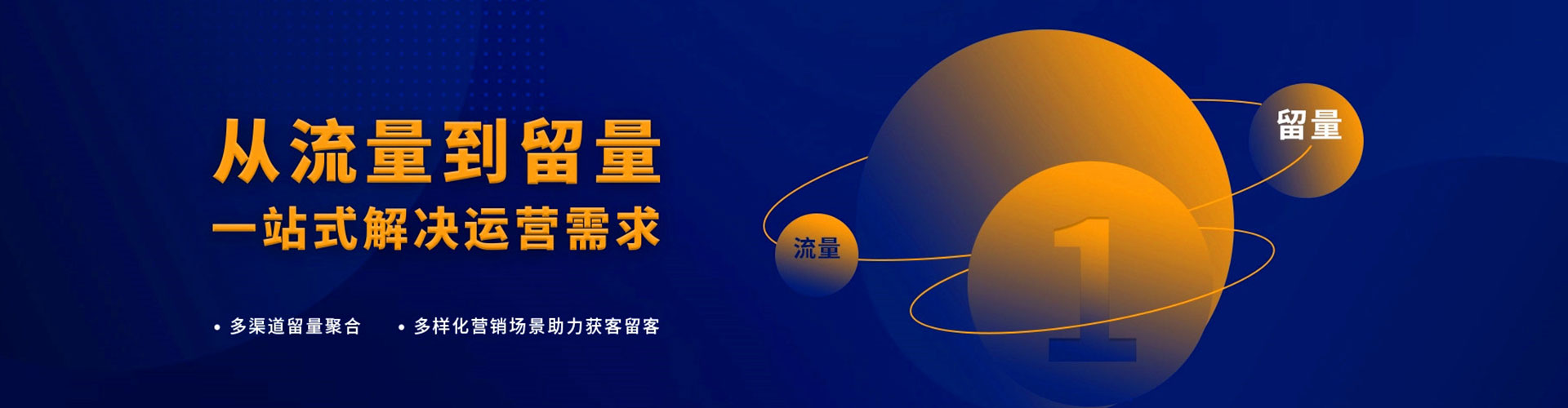 巩留百度优化推广